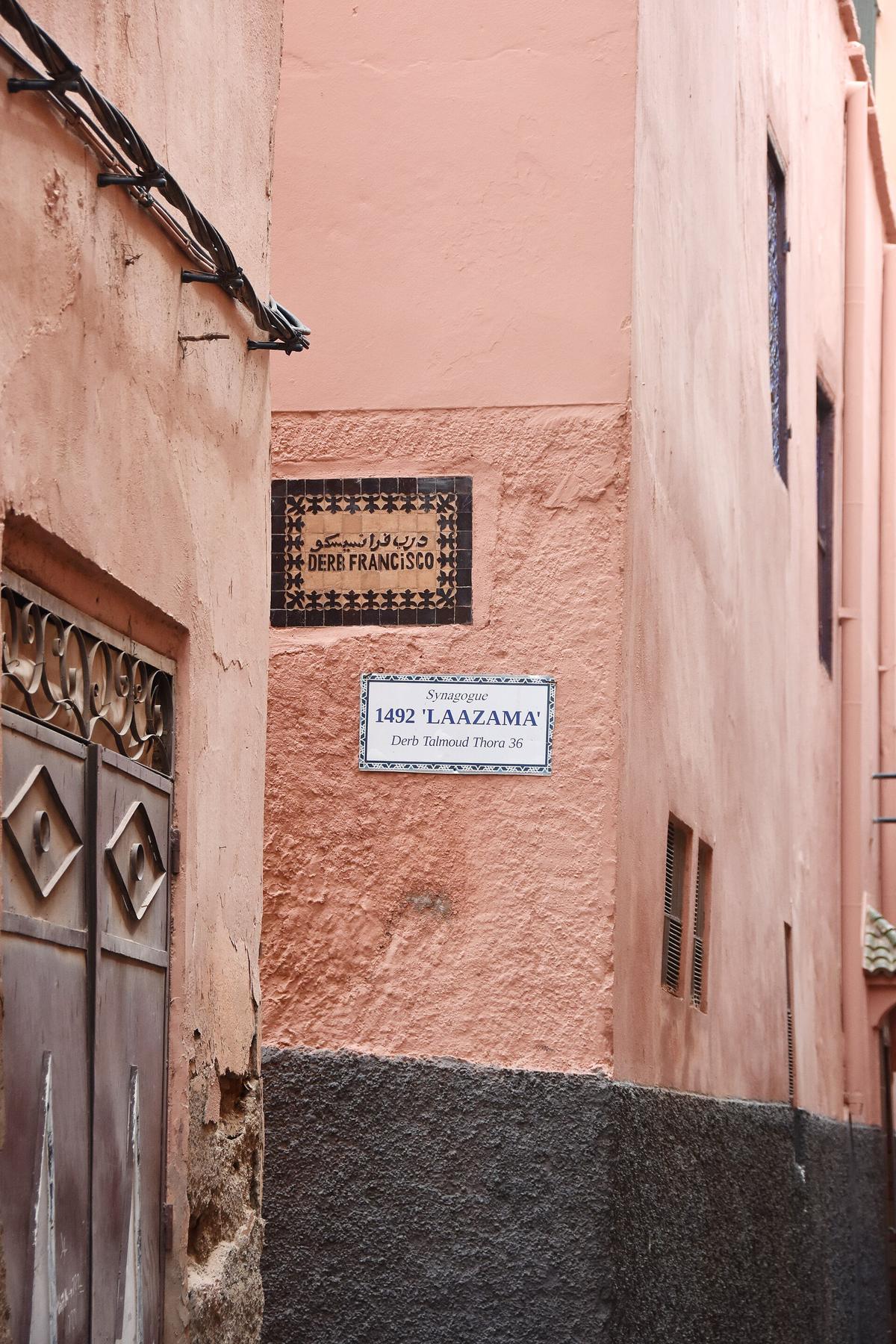 Mellah Marrakesh Morocco